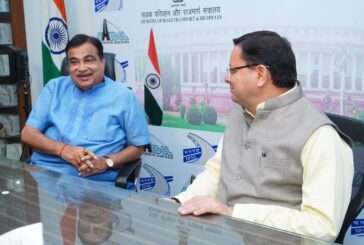 मुख्यमंत्री ने नई दिल्ली में केंद्रीय सड़क परिवहन मंत्री से की भेंट