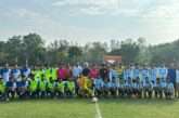 आईपीएससी अंडर 17 बॉयज फुटबॉल टूर्नामेंट