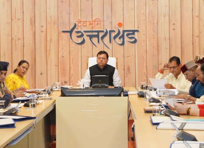 मुख्यमंत्री धामी की अध्यक्षता में राज्य स्तरीय सतर्कता और अनुश्रवण समिति की बैठक आयोजित की गई