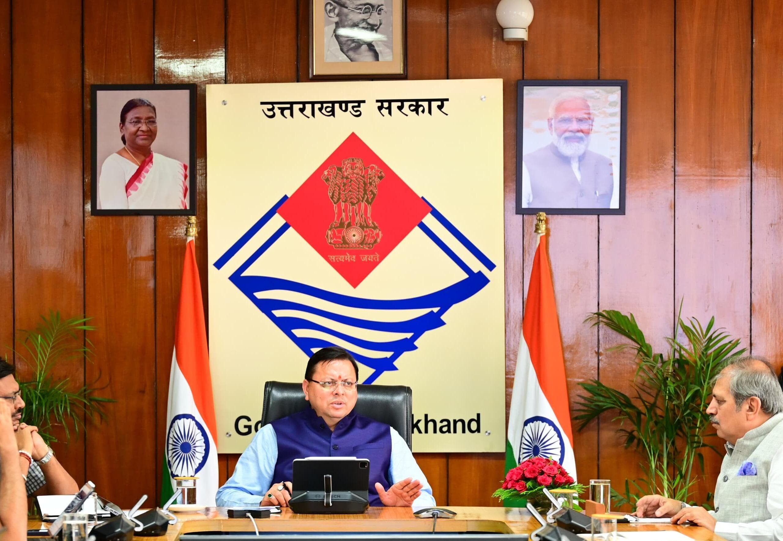 अपुणि सरकार पोर्टल के माध्यम से 886 सेवाएं ऑनलाईन माध्यम से दी जा रही हैं : मुख्यमंत्री
