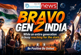 क्या सचमुच भारत की Gen Z वही है ?